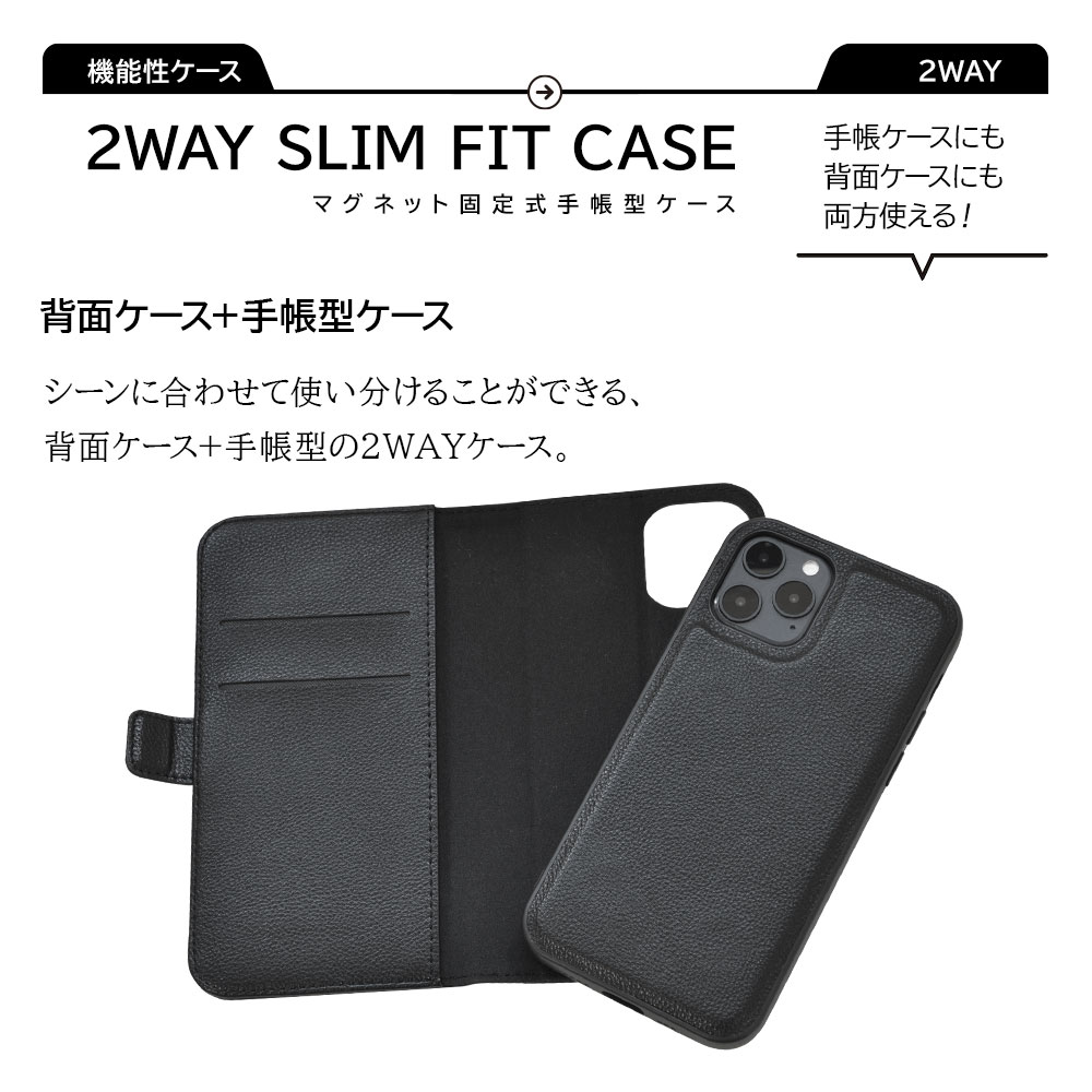 最安挑戦！ COACH iPhone12 ケース 2way 手帳型iPhone 背面ケース