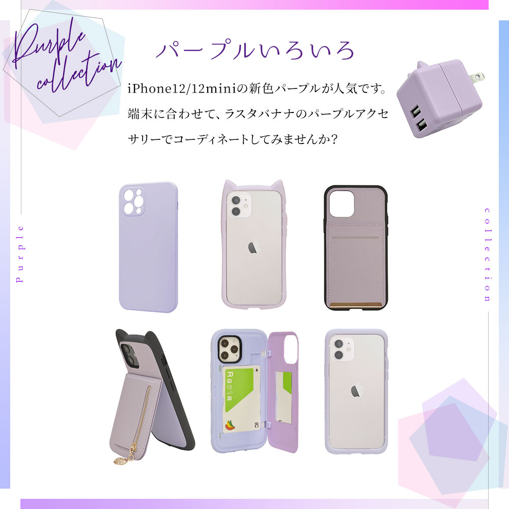 み様専用。iPhone 14 Pro Max ディープパープル 256 GB iPhone14Pro