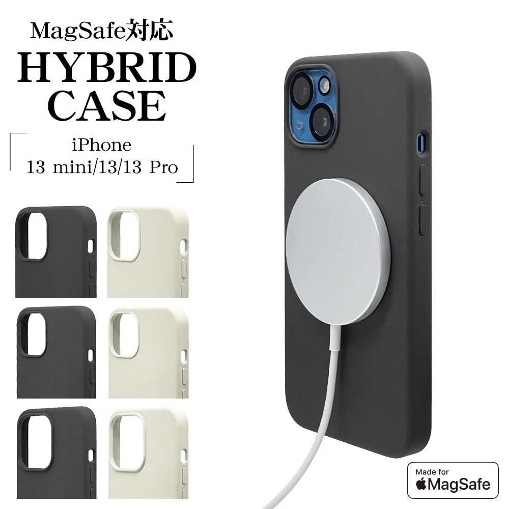 iPhone13 mini ケース カバー ハイブリッド 耐衝撃吸収 MagSafe対応 PCシリコンケース ブラック アイフォン 13 mini  スマホケース MFM正規認証品 6881IP154HB-ラスタバナナダイレクト