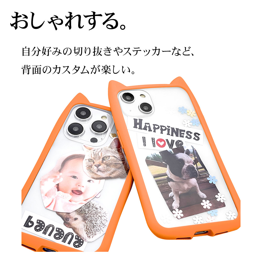 iPhone13 mini ケース カバー ハイブリッド 猫耳 ネコミミ 背面