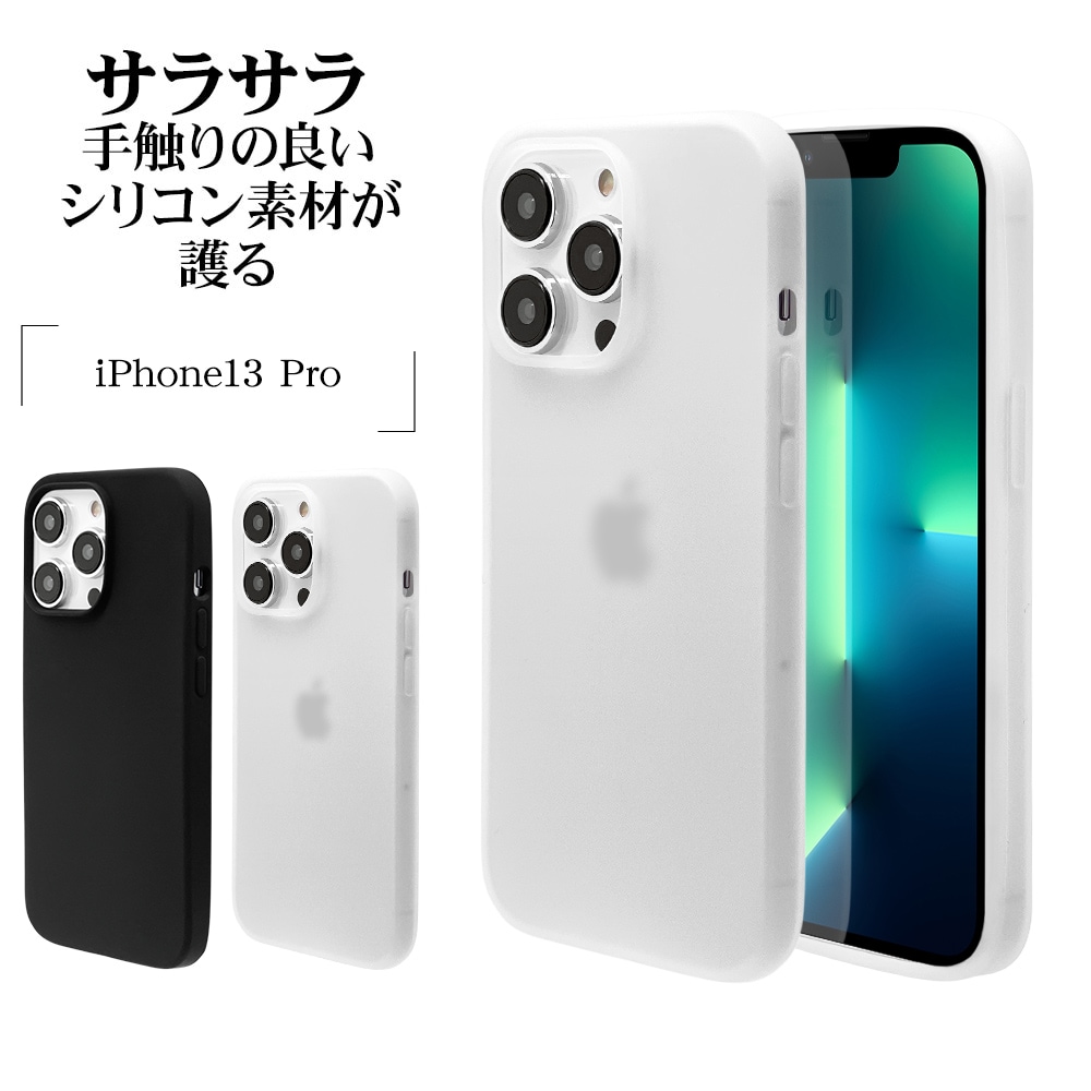 5％OFF】 iPhone XR クリア ケース TPU シリコン 耐衝撃 アイフォン カバー