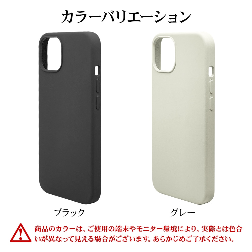 iPhone13 ケース カバー ハイブリッド 耐衝撃吸収 MagSafe対応 PC