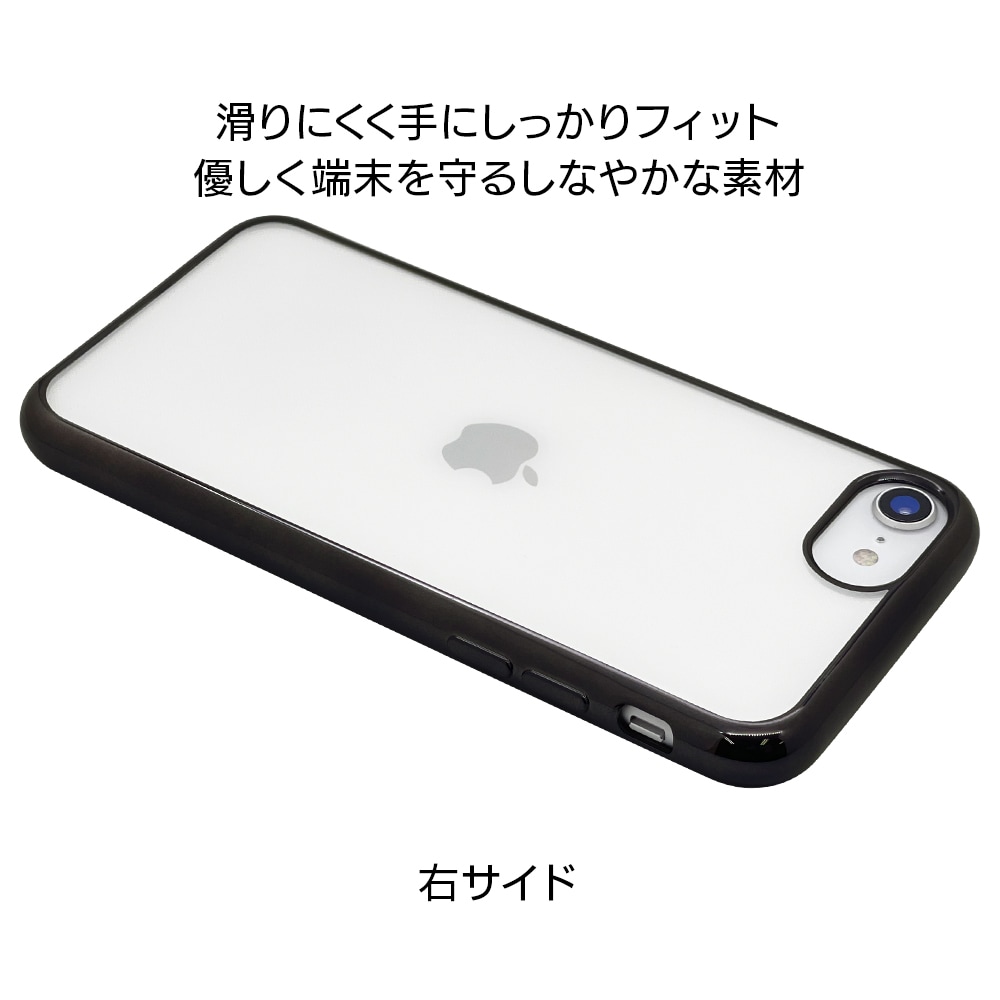 iPhone SE 第3世代 第2世代 iPhone8 iPhone7 iPhone6s 共用 ケース カバー ソフトケース TPU メタルフレーム  クリア 透明 ブラック アイフォン SE3 SE2 スマホケース 6872IP247TP-ラスタバナナダイレクト