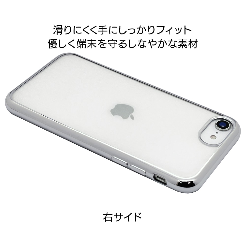 iPhone SE 第3世代 第2世代 iPhone8 iPhone7 iPhone6s 共用 ケース