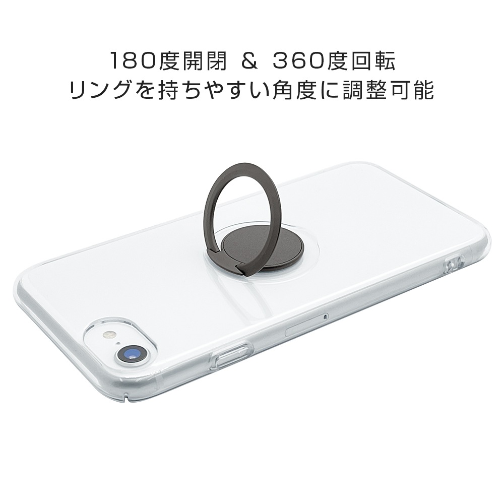 iPhon se 破損したスマホリング付　本体のみ