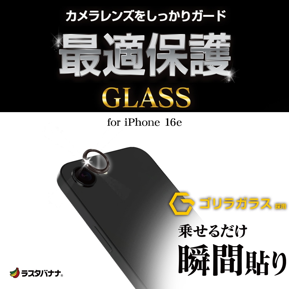 �ѥå������ܥ�������