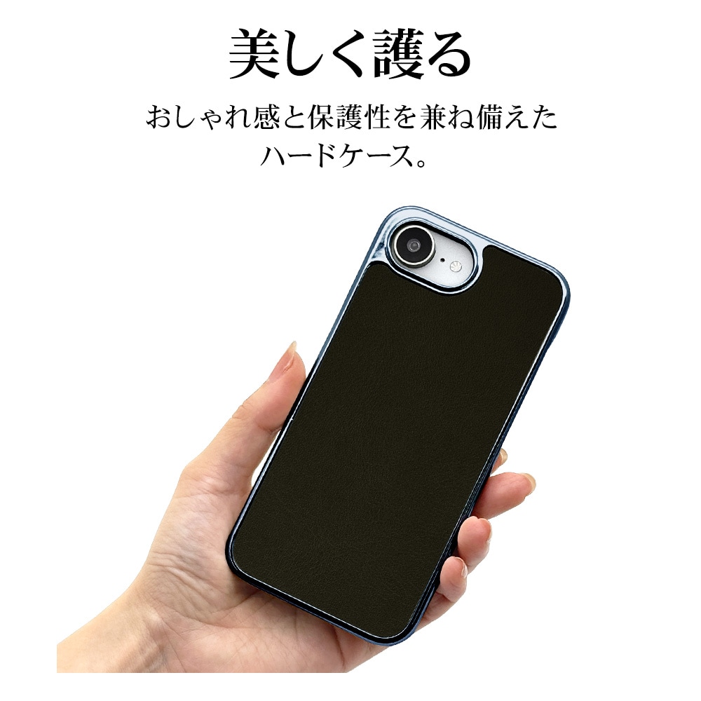 iPhone 16e ケース カバー ハード メタルフレーム 軽量 背面レザー