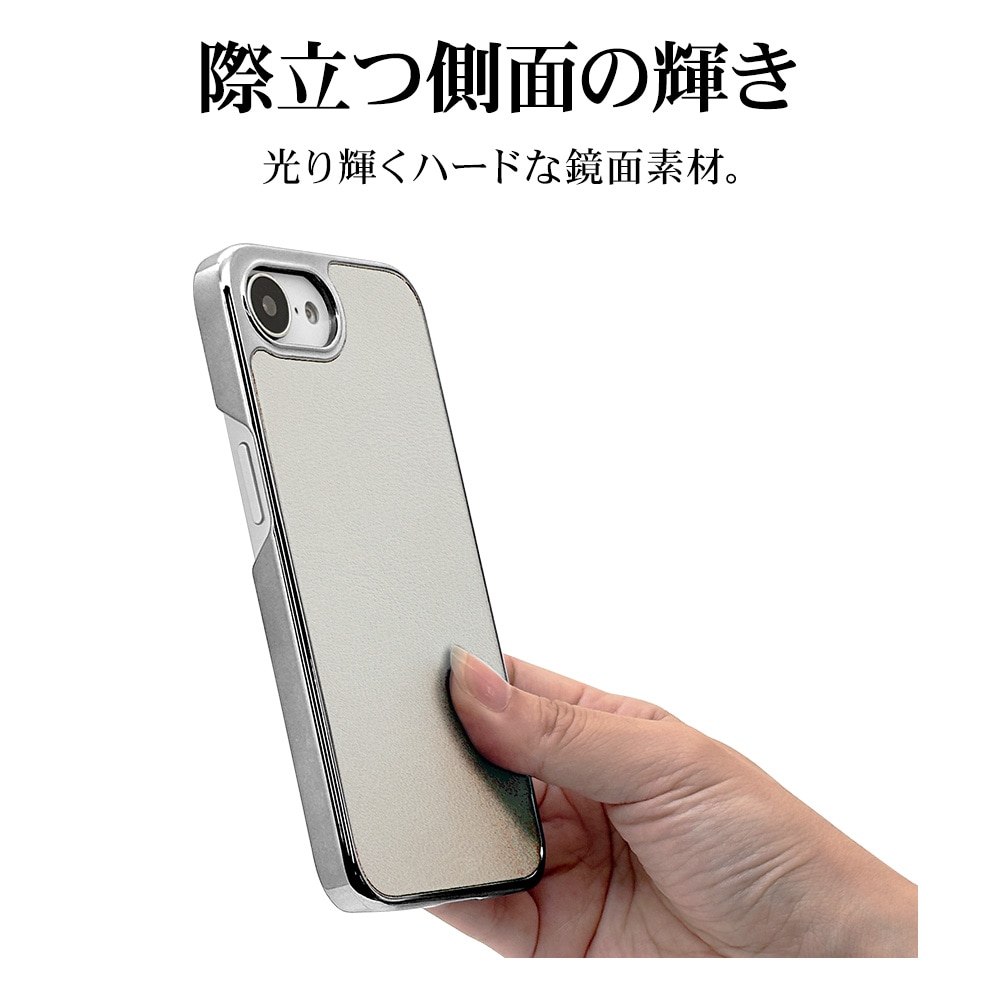 ‼美品‼Apple iPhone 16eホワイト 電池容量100%本体ケース付 SIMフリー】iPhone 16e A18 6.1型 ストレージ：128GB デュアルSIM