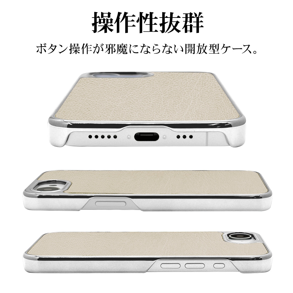 iPhone 16e ケース カバー ハード メタルフレーム 軽量 背面レザー