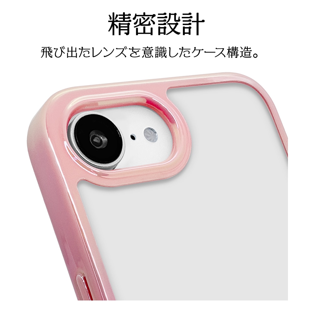 iPhone17e 16e ケース カバー ハイブリッド aurora 耐衝撃吸収 背面