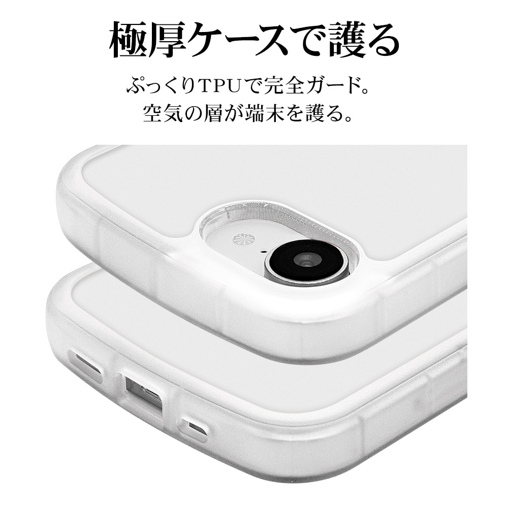 iPhone17e 16e ケース カバー ソフトケース TPU fluffy shape case 耐