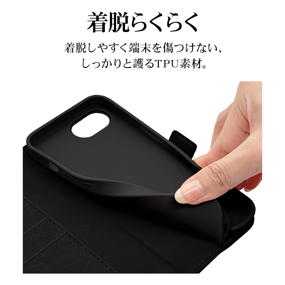 iPhone 16e ケース カバー 手帳型 カード入れ スタンド機能 ハンド