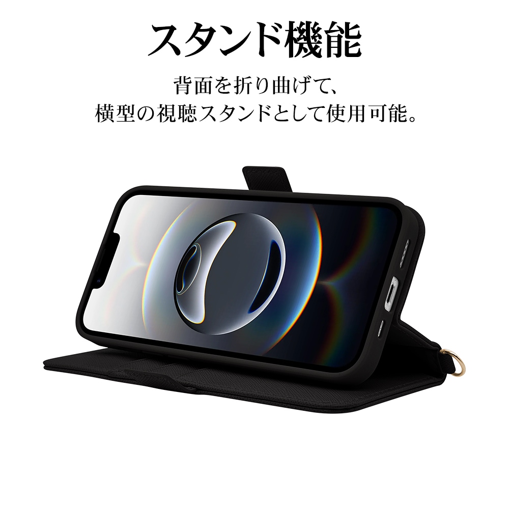iPhone 16e ケース カバー 手帳型 カード入れ スタンド機能 ハンド