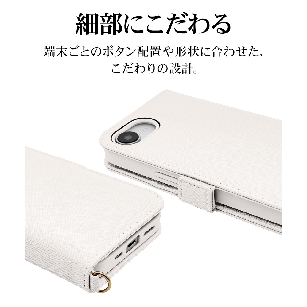 Apple iPhone 16e ホワイト 本体とケースセット ip16e-2001cl-01.jpg