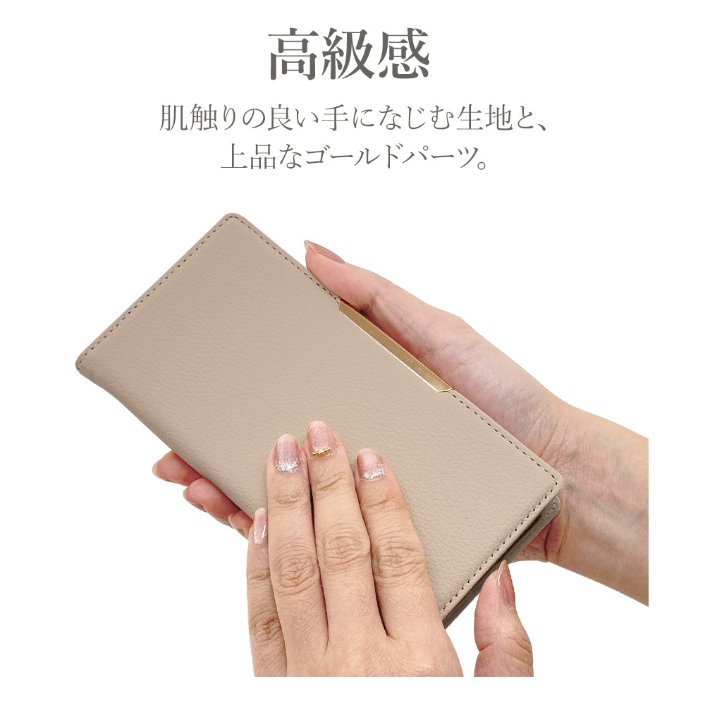 iPhone 16e ケース カバー 手帳型 カード入れ おしゃれ ベルトなし