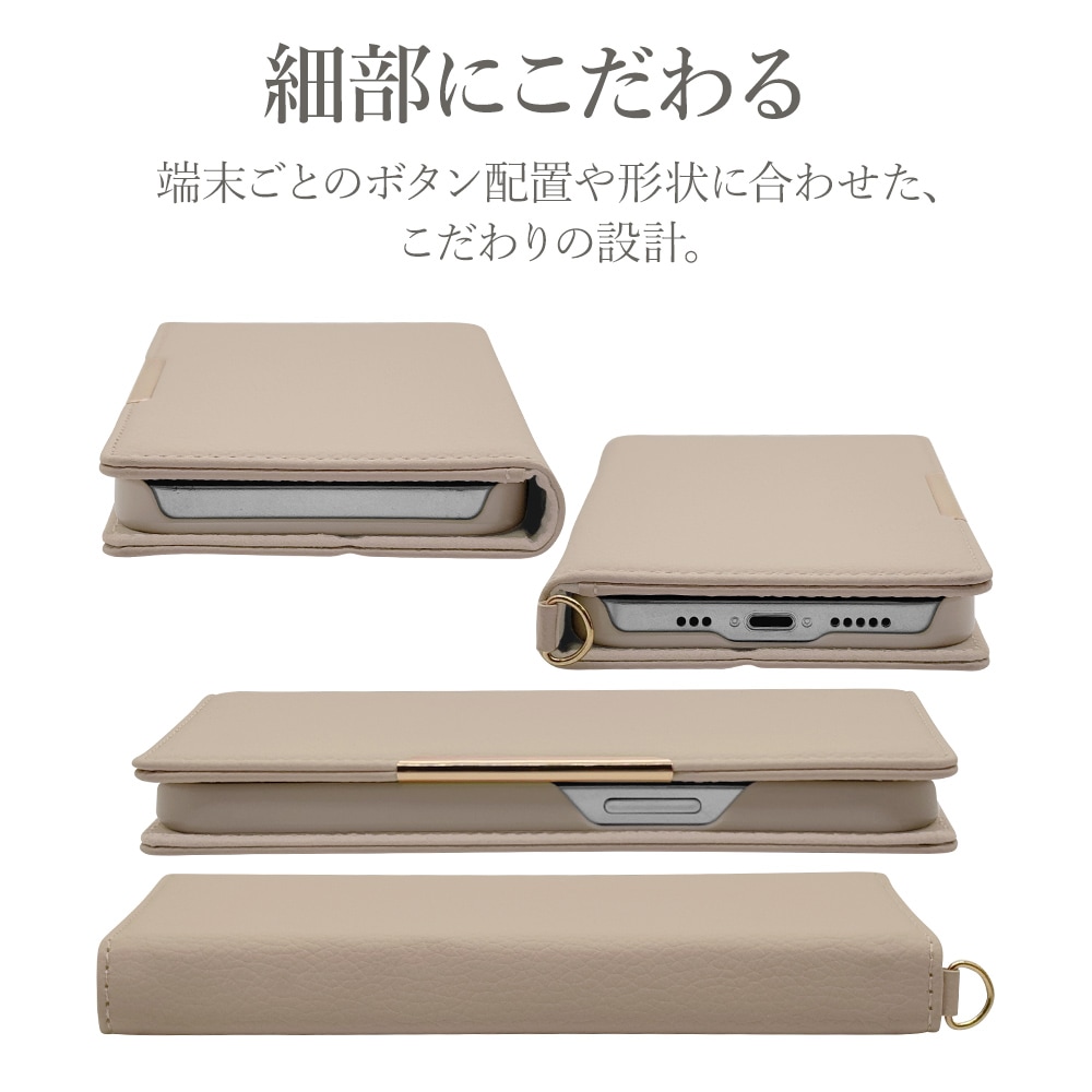 iPhone 16e ケース カバー 手帳型 カード入れ おしゃれ ベルトなし