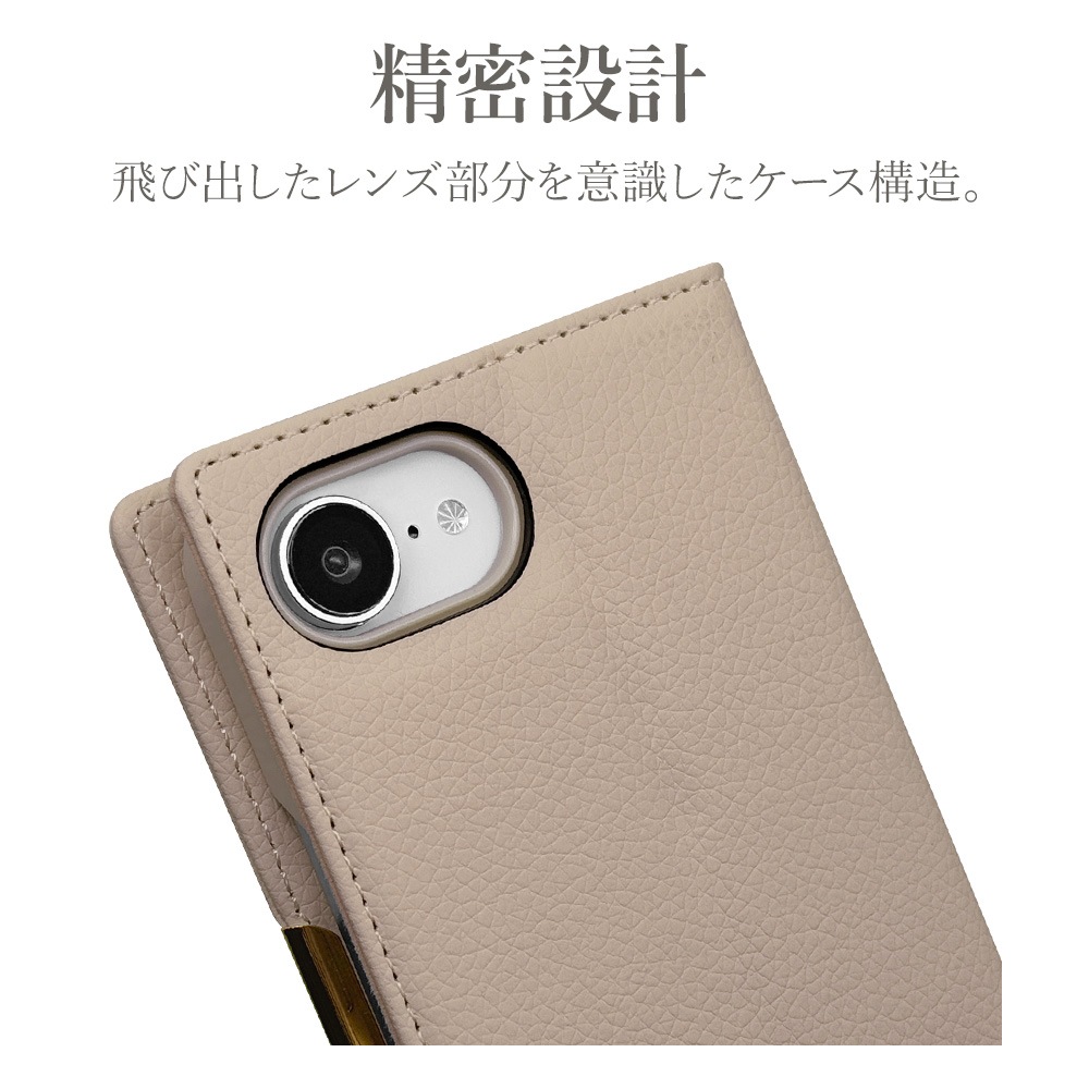 たかちん様用 iPhone16e用ベルト無しカスタム iPhone16e アイフォン16e 手帳型 スマホケース ベルトなし おしゃれ