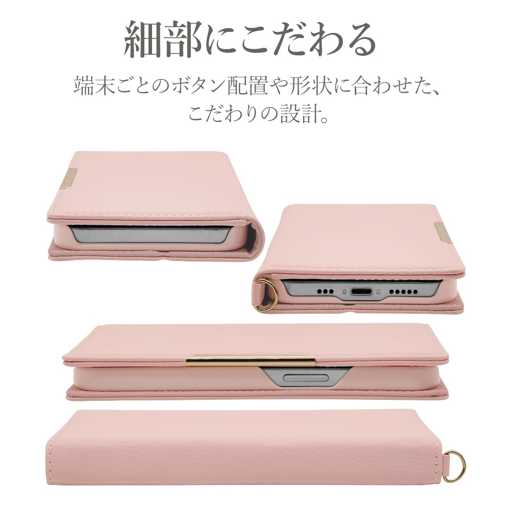 iPhone 16e ケース カバー 手帳型 カード入れ おしゃれ ベルトなし