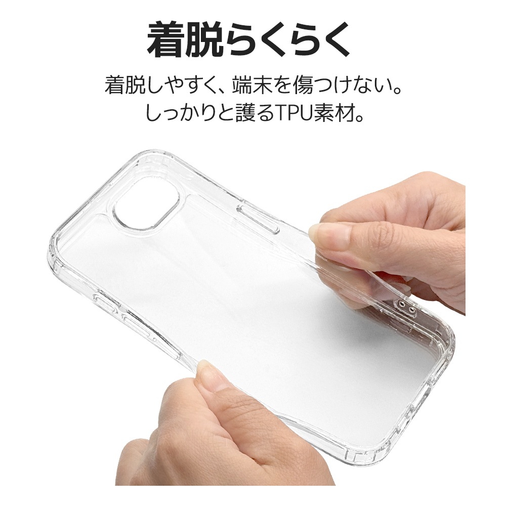 iPhone 16e ケース カバー ハイブリッド 耐衝撃吸収 クリア TPU