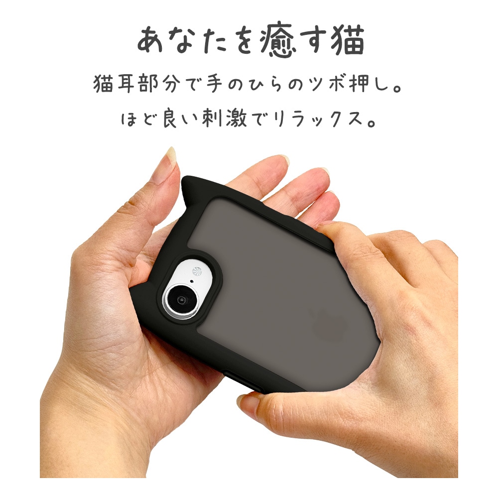 iPhone 16e ケース カバー ハイブリッド mimi 猫耳 ネコミミ ねこみみ