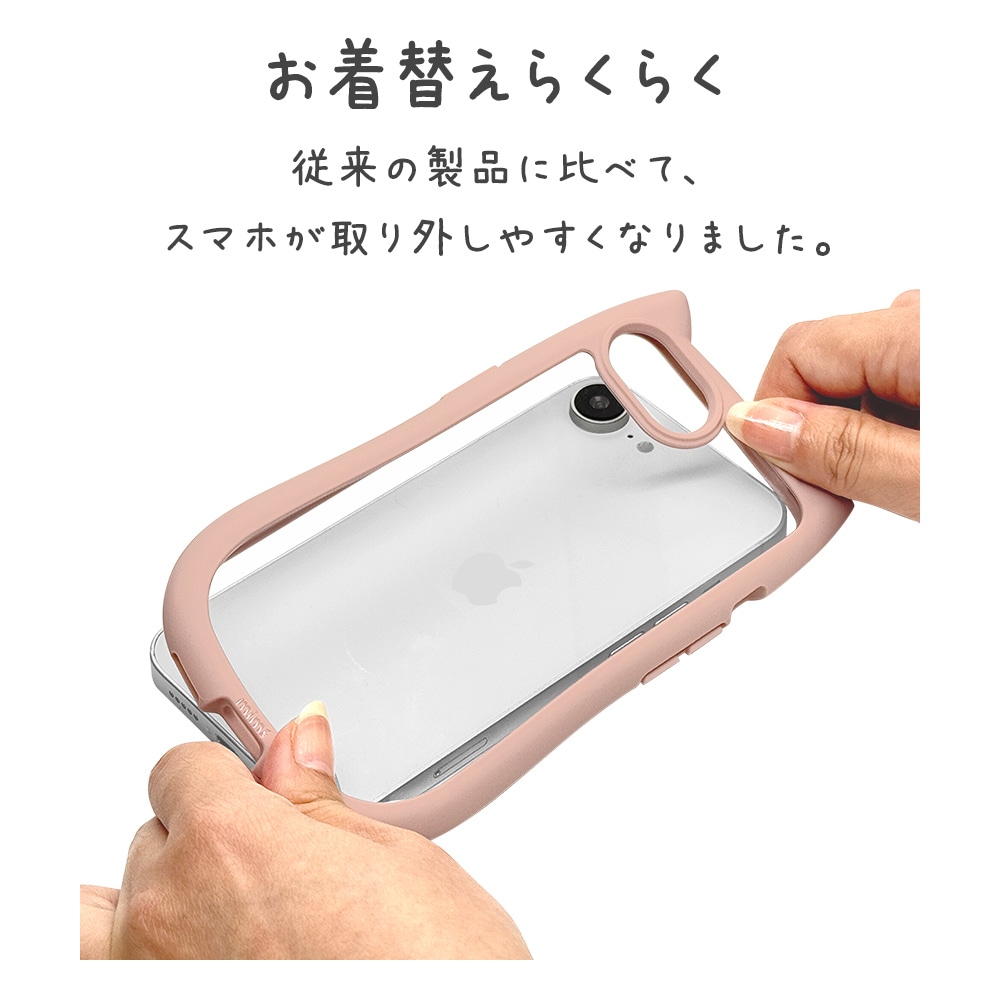 iPhone 16e ケース カバー ハイブリッド mimi 猫耳 ネコミミ ねこみみ