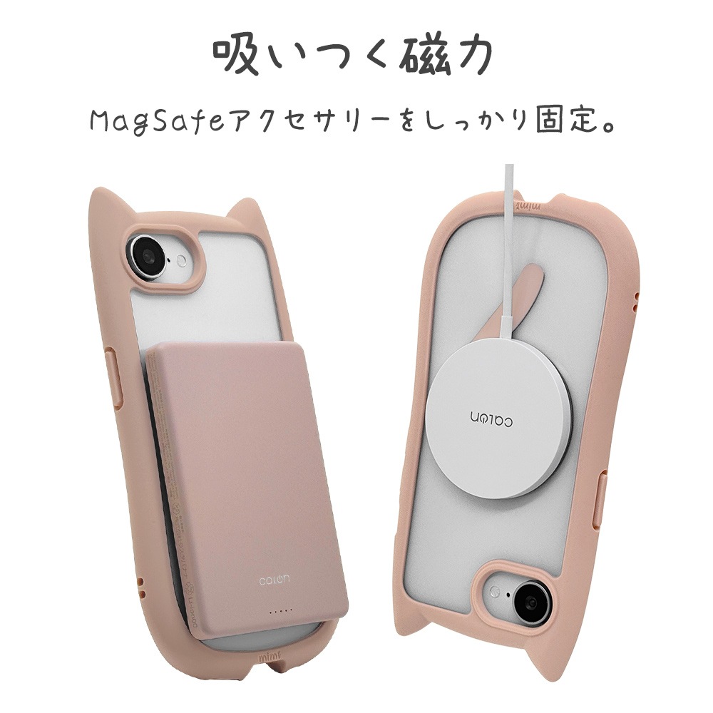 iPhone17e 16e ケース カバー ハイブリッド MagSafe対応 mimi 猫耳