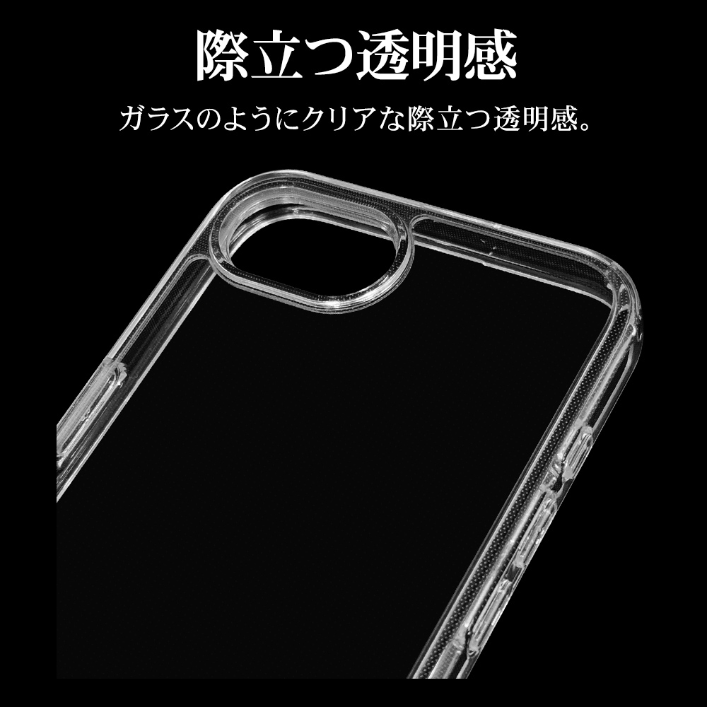 iPhone 16e ケース カバー ハイブリッド RHINOX ライノックス 耐衝撃