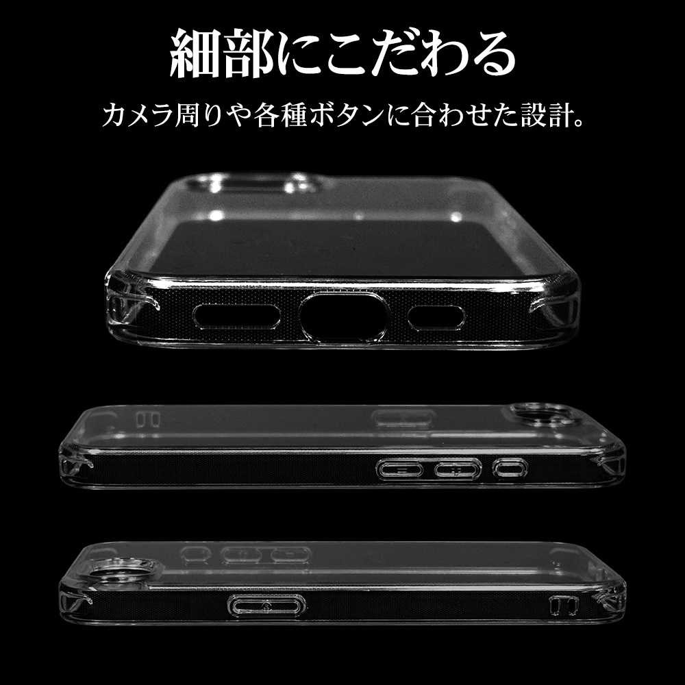 iPhone 16e ケース カバー ハイブリッド RHINOX ライノックス 耐衝撃
