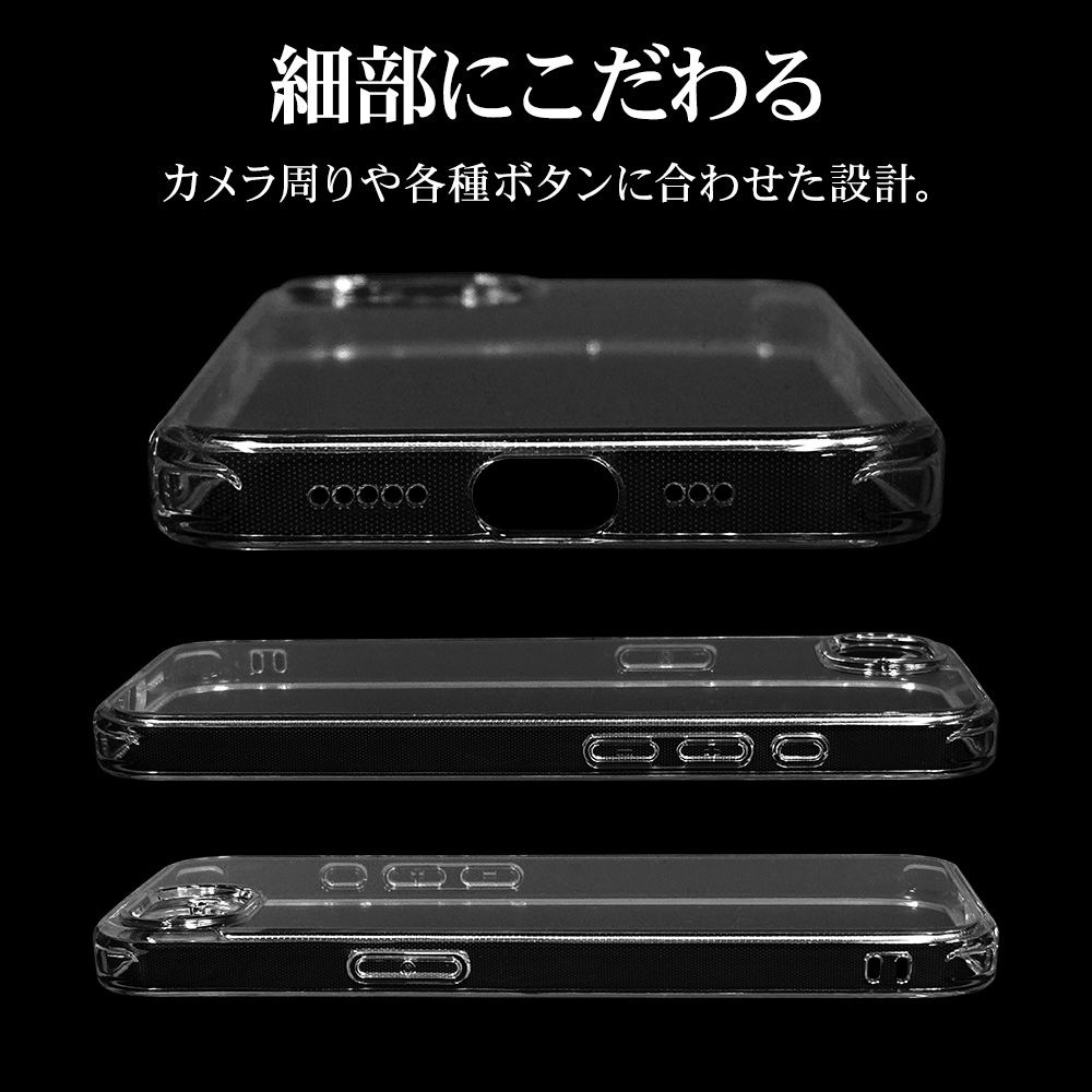 iPhone 16e ケース カバー ハイブリッド RHINOX ライノックス 極限保護