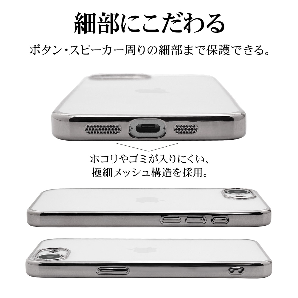 iPhone 16e ケース カバー ソフトケース TPU 極限保護 精密設計 耐衝撃