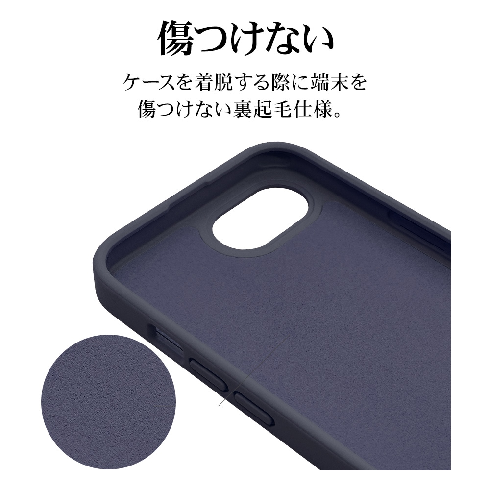 iPhone 16e ケース カバー ソフトケース TPU 耐衝撃吸収 スマホリング
