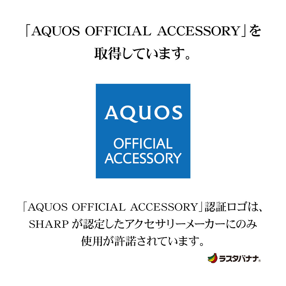 AQUOS sense7 SH-53C SHG10 ケース カバー 手帳型 薄型 カード入れ おしゃれ スタンド機能 シンプル 大人 レディース  メンズ フリップ UTILE マグネット式 簡単開閉 キャメル アクオスセンス7 スマホケース 7350AQOS7BO ラスタバナナ ケース /カバー,AQUOS,AQUOS sense7 ...