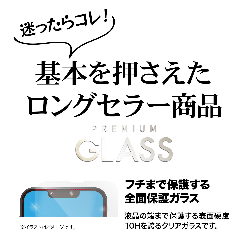 iPad 第9世代 第8世代 第7世代 10.2インチ iPad Air3 第3世代 iPad Pro ...