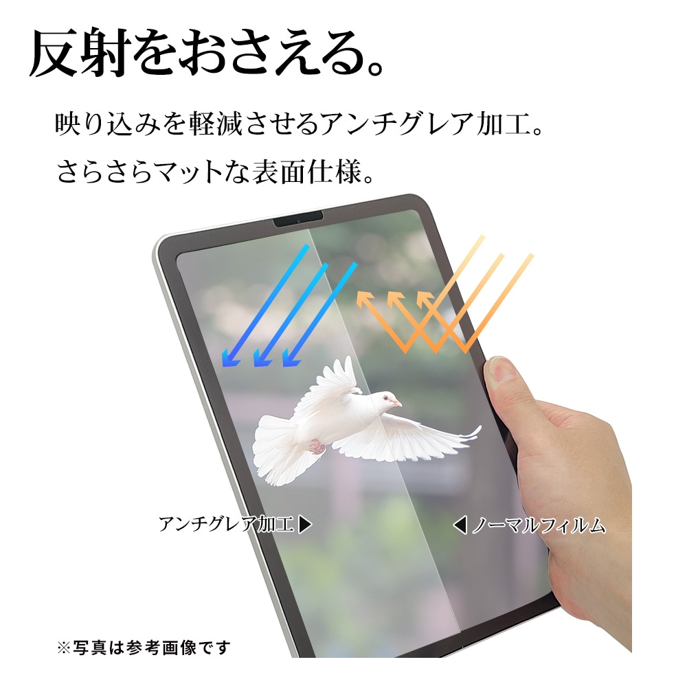 ȿ���ɻ���ħ