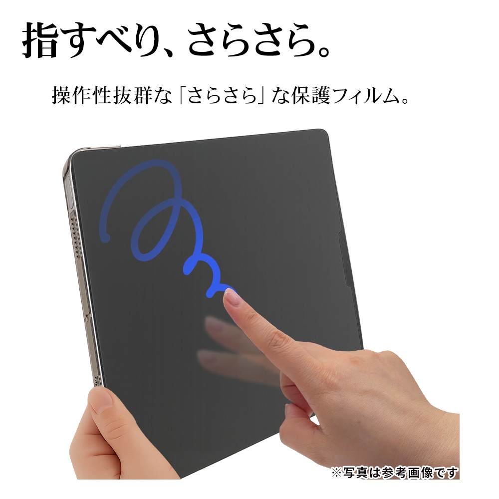 ���餵��ȿ���ɻ���ħ