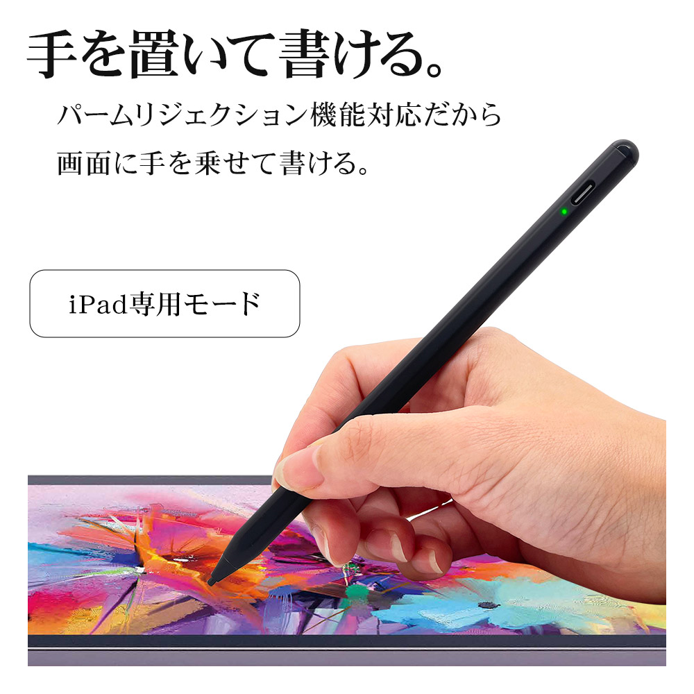 名作 スタイラスペン タッチペン iPhone iPad スマホ タブレット 高