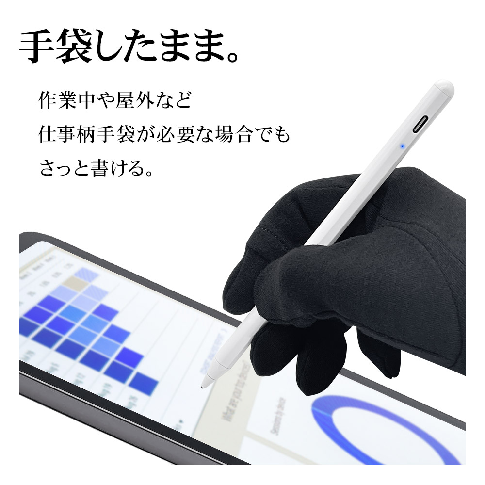 iPhone iPad スマホ タブレット タッチペン スタイラスペン タイプC