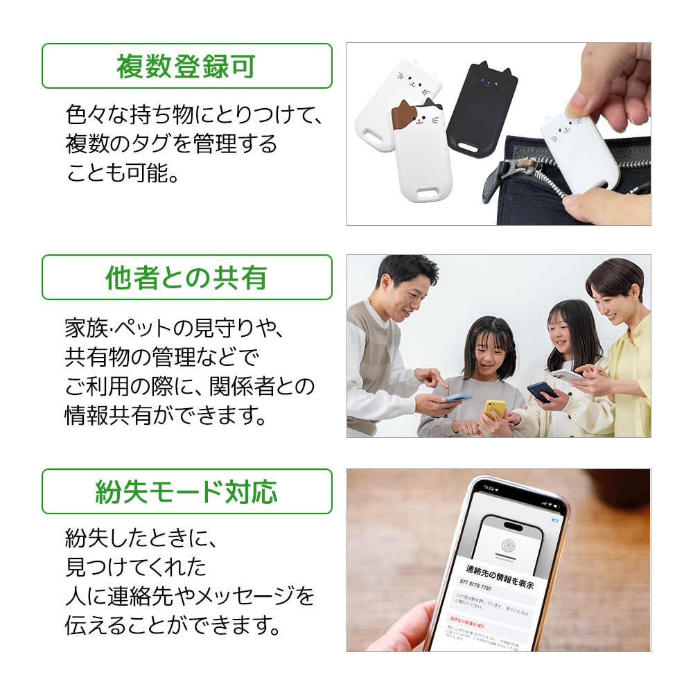 ��Фˤ㡼���󤷤󥹥ޡ��ȥ���