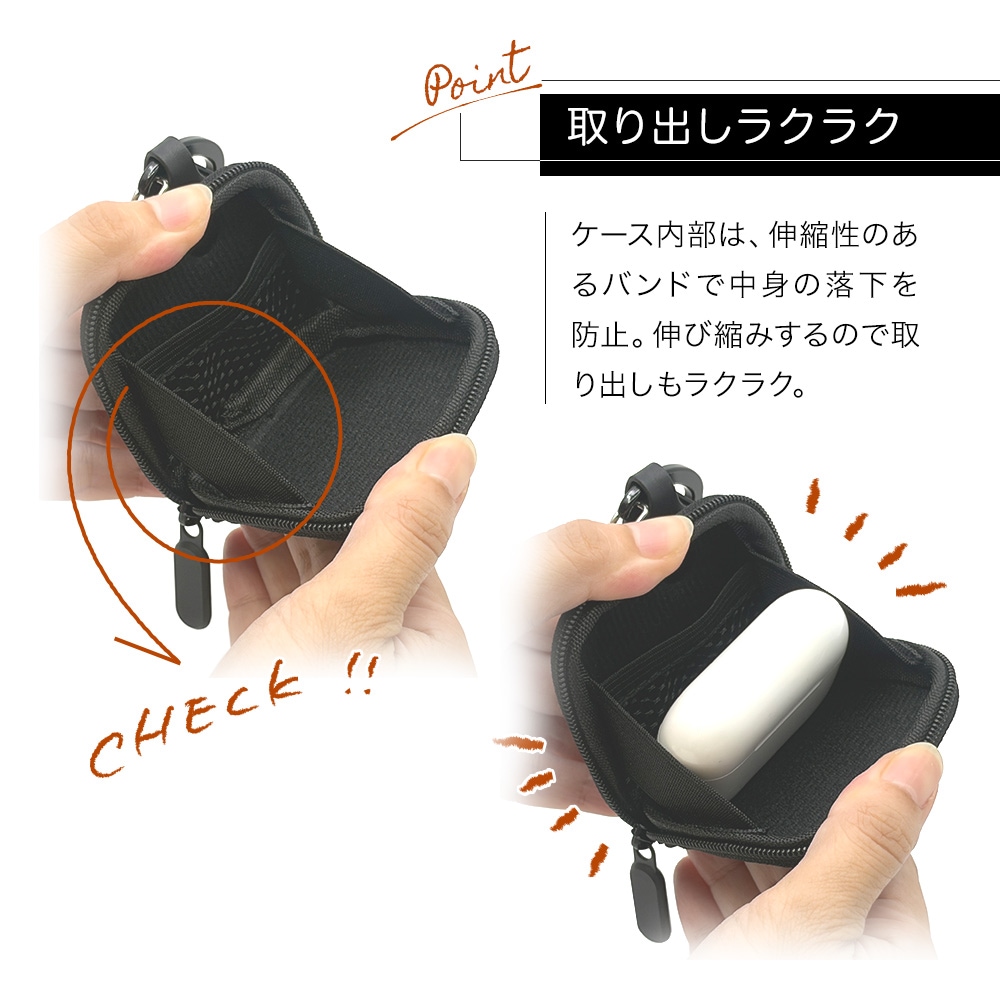MULTI EARPHONE CASE ���ѥ���ۥ󥱡���