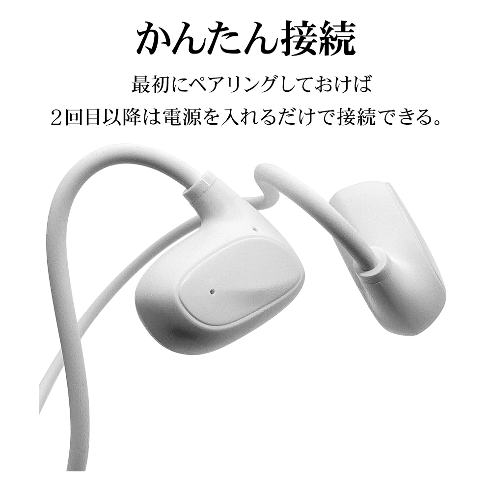iPhone スマホ Bluetooth 5.3 Air伝導 空気伝導 IPX4 防水 オープン