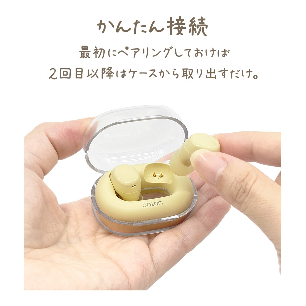 calon_Bluetooth�����磻��쥹