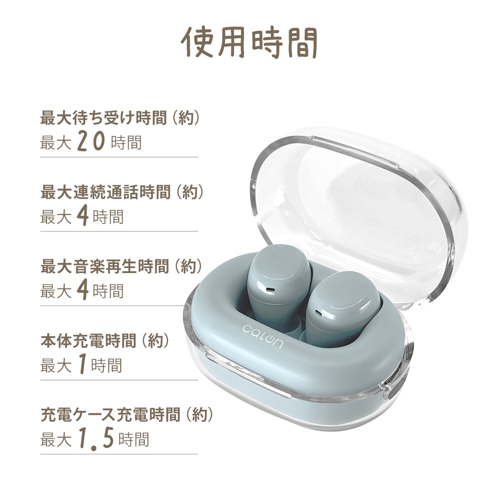 calon_Bluetooth�����磻��쥹