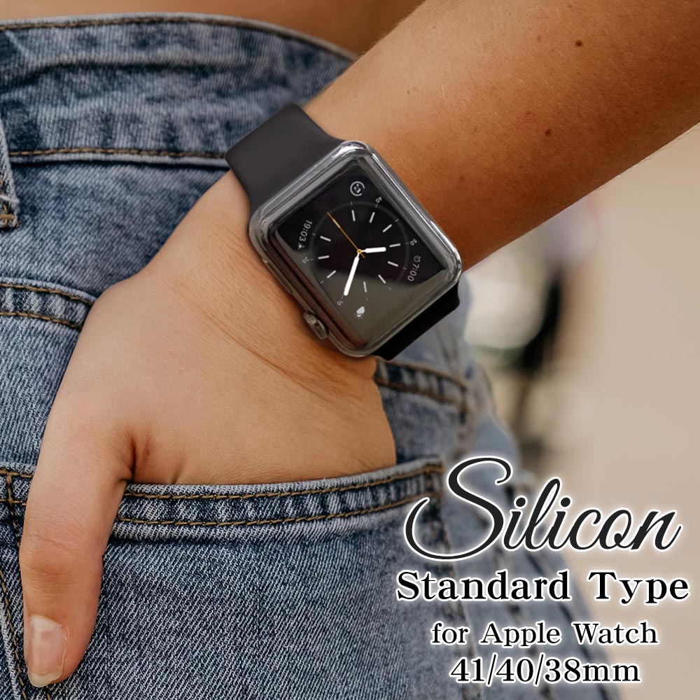 Apple Watch Series9 Series8 Series7 Series6 Series5 Series4 Series3 SE第2世代  SE 41mm/40mm/38mm シリコン バンド 柔らかい 着脱簡単 ブラック アップルウォッチ バンド RBAWS7435BK ラスタバナナ | Apple  Watch/スマートウォッチ