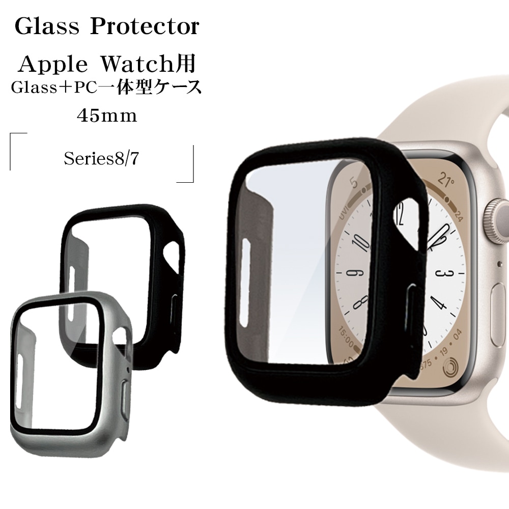 apple watch series7 45mm 保護ケース クリアカバー 透明