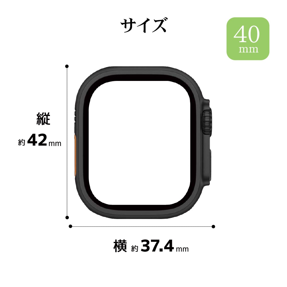 ��������Apple Watch �վ��ݸ�饹���η��ץ��ƥ�����