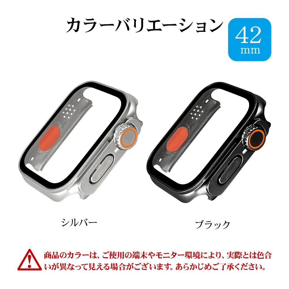 ���顼�Хꥨ�������Apple Watch �վ��ݸ�饹���η��ץ��ƥ�����