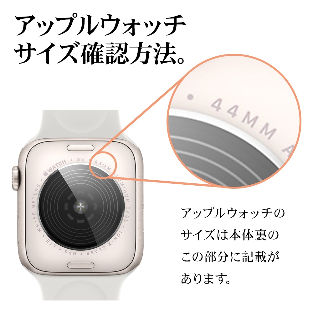 Apple Watch Series9 Series8 Series7 Series6 Series5 Series4 Series3 SE第2世代  SE 41mm 40mm 38mm 本革レザー スリム バンド 大人 シンプル ブラック アップルウォッチ バンド RBAWL7462BK