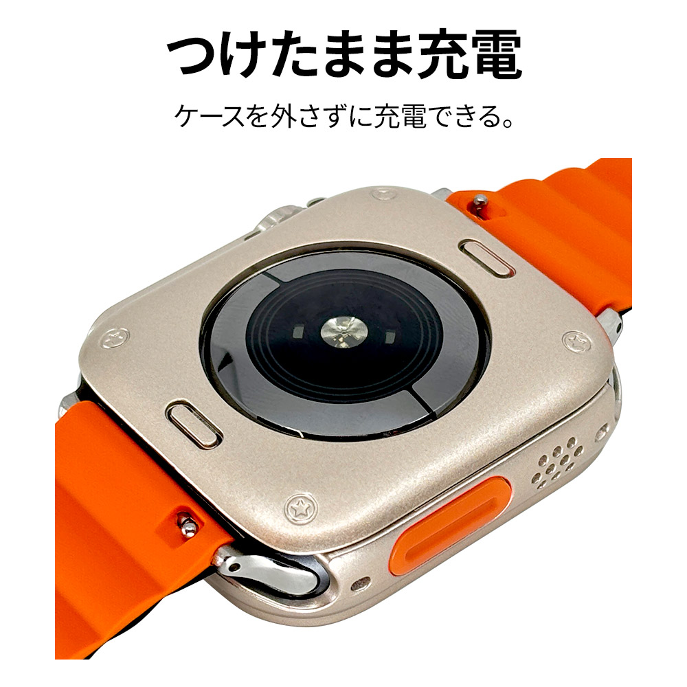 Apple Watch Series8 Series7 45mm ガラスフィルム ケース カバー