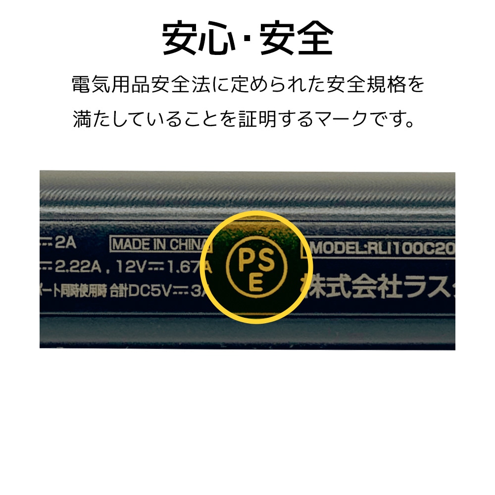 モバイルバッテリー 10000mAh 3ポート タイプC 20ワット タイプA 15