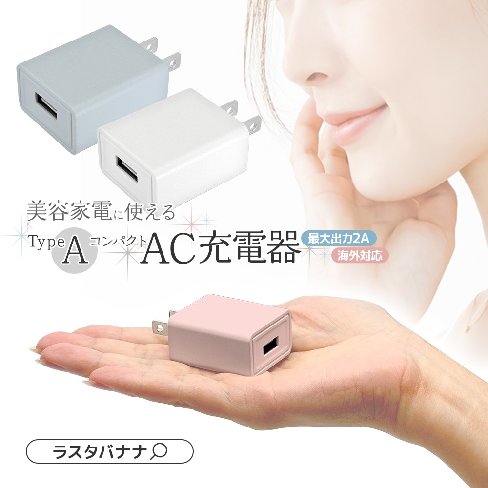 AC���Ŵ�